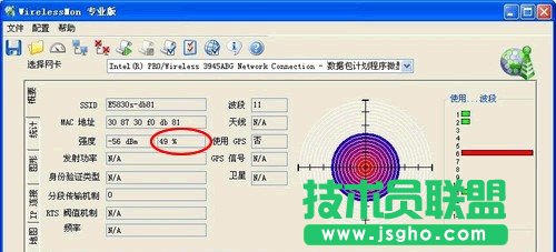怎么挑選路由器? 挑選路由器的幾點建議