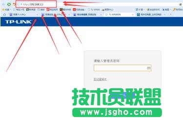 TL-WR885N450M無線路由器怎么設置 三聯