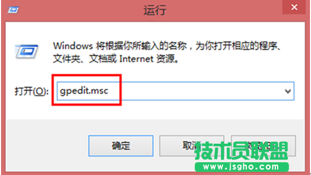 教你屏蔽雨林木風Win7系統中的“是否重新啟動系統”提示窗口