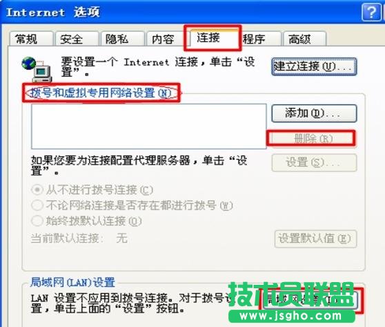 tplink300m無線路由器怎么設置