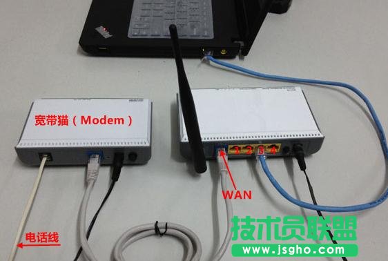 tplink300m無線路由器怎么設置