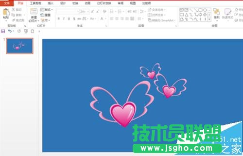 ppt文本框不透明如何刪除