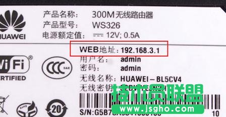 tplink路由器打不開設(shè)置頁面怎么辦