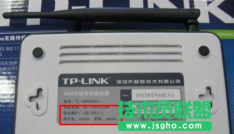 tplink路由器打不開設(shè)置頁面怎么辦
