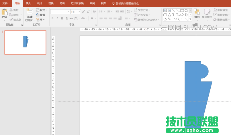 PPT2016如何制作漂亮的剪影圖形