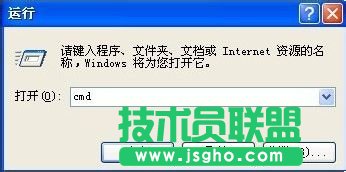 電腦系統之家xp最新系統不能識別u盤