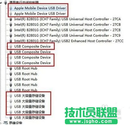 電腦系統之家xp最新系統不能識別u盤(5)