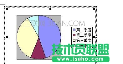 word中如何做統計圖