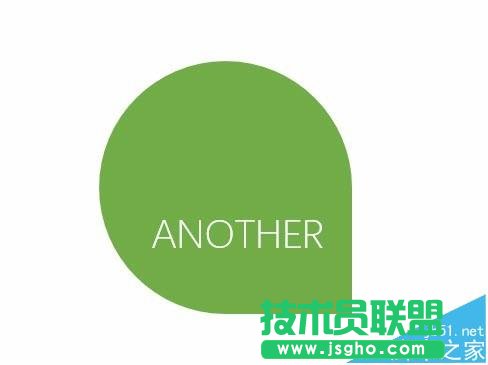 PPT如何設置文字跟隨圖形線條排列 三聯