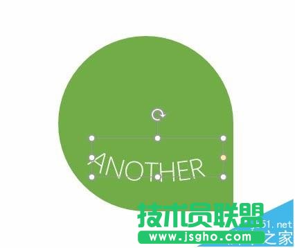 PPT如何設置文字跟隨圖形線條排列