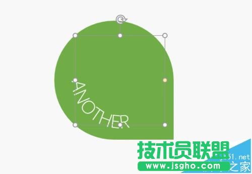 PPT如何設置文字跟隨圖形線條排列