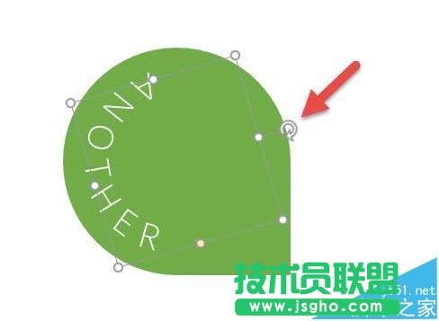PPT如何設置文字跟隨圖形線條排列