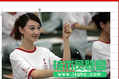wps文字圖片如何組合在一起圖文教程