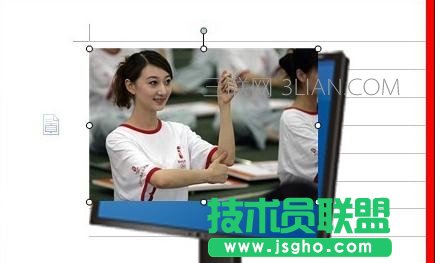 wps文字圖片如何組合在一起圖文教程