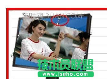 wps文字圖片如何組合在一起圖文教程