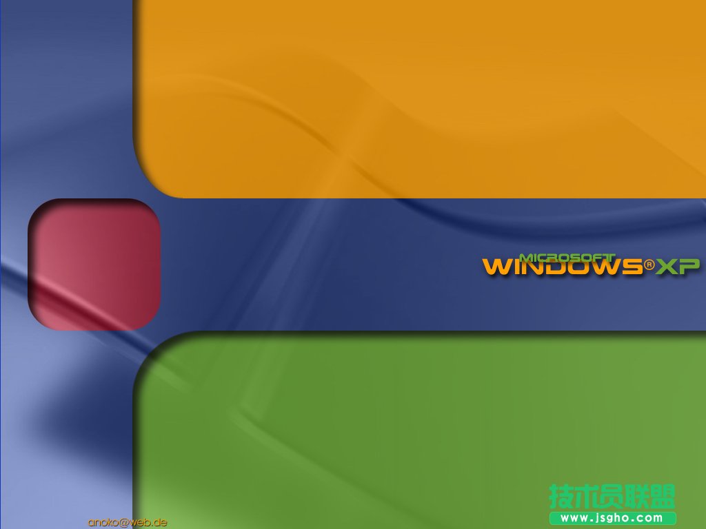 系統之家WinXP系統路由信號收不到怎么辦？(1)