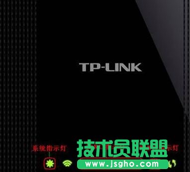 tplink路由器如何設置靜態ip