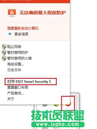 tplink路由器設(shè)置密碼后網(wǎng)頁(yè)錯(cuò)誤怎么辦