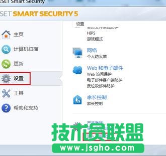 tplink路由器設(shè)置密碼后網(wǎng)頁(yè)錯(cuò)誤怎么辦