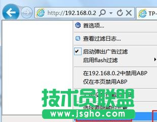tplink路由器設(shè)置密碼后網(wǎng)頁(yè)錯(cuò)誤怎么辦