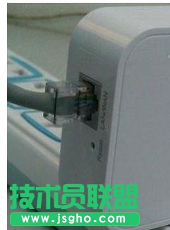 迷你型tplink路由器怎么設置密碼 三聯
