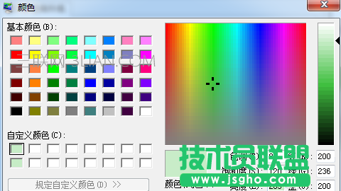 word眼睛保護色設置