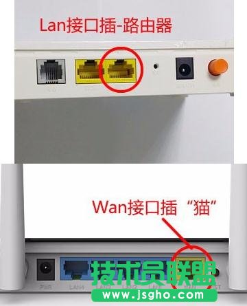 tplink路由器怎么設置撥號上網(wǎng) 三聯(lián)