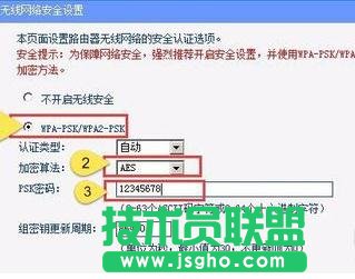 tplink路由器怎么設置撥號上網(wǎng)