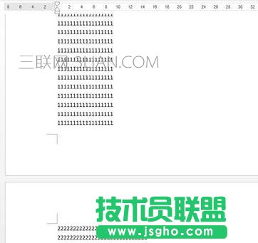 word怎么增加頁(yè)碼