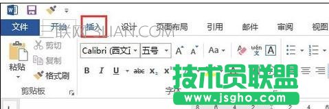 word怎么增加頁(yè)碼