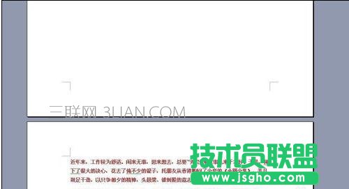 word怎么加空白頁