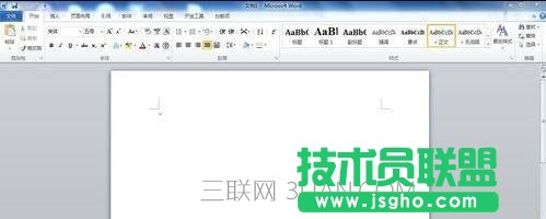word文檔怎么加目錄 三聯(lián)