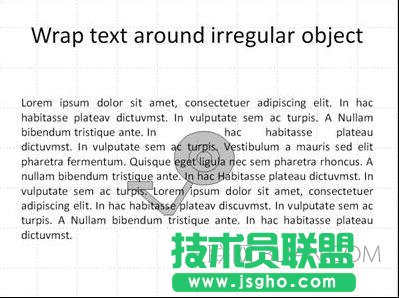 ppt設置文字環繞圖片