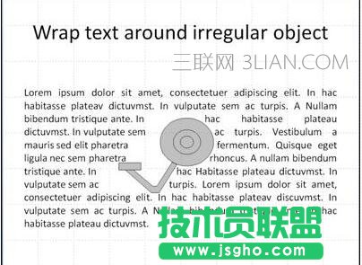 ppt設置文字環繞圖片