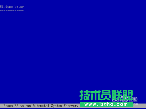 U盤windows系統之家xp系統重裝(3)