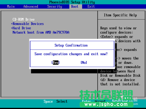 U盤windows系統之家xp系統重裝(1)