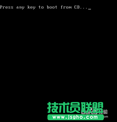 U盤windows系統之家xp系統重裝(2)