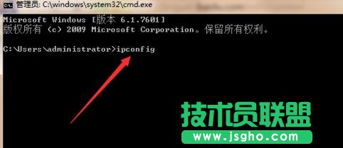 tplink路由器的dmz主機怎么設置