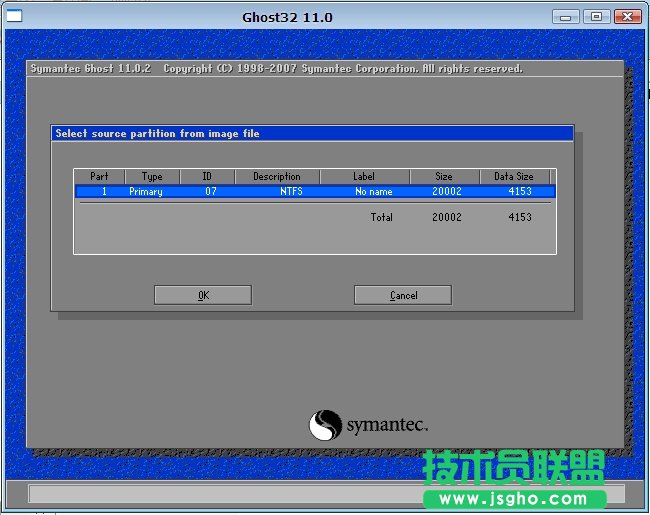 雨林木風xp純凈版系統簡單的安裝(5)
