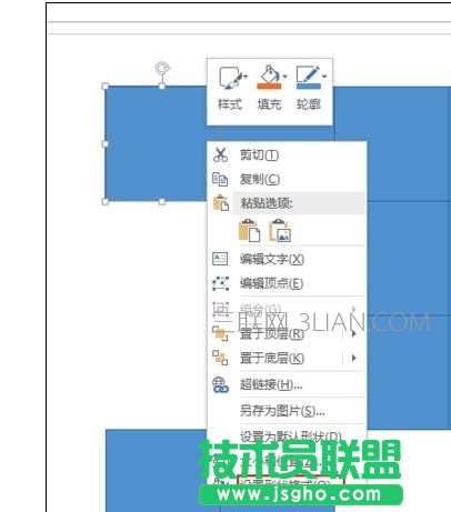 ppt怎樣制作方格圖片效果