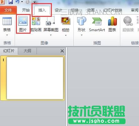 ppt多張圖片如何制作成連續的動畫 三聯