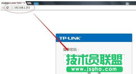 TP-LINK WR710N路由器怎么設置 三聯