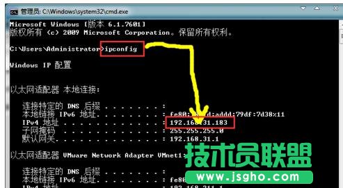 tplink路由器如何設置外網訪問