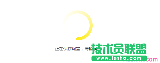tp路由器wr890n怎么設置無線mac地址過濾