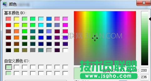 word2016設置保護色