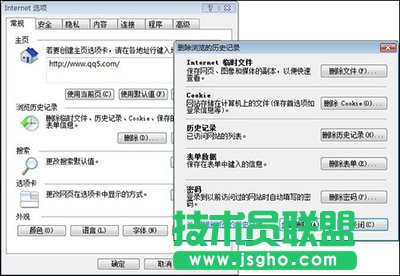 迅雷下載