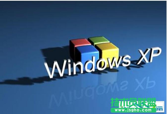 xp系統加密文件快速查看