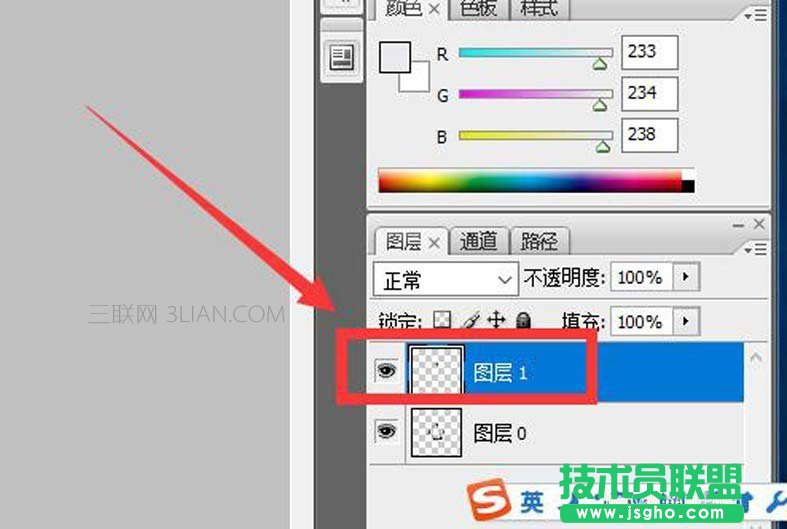 ppt如何制作文字按筆畫拆解動(dòng)畫