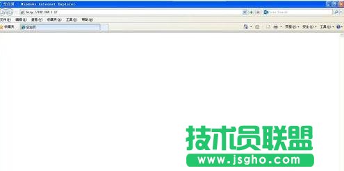 tplink路由器adsl上網怎么設置 三聯