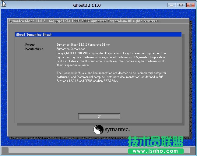 系統之家WinXP系統sp3企業純凈版安裝的圖文全過程